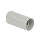 Universal Vacuum Hose Coupling 1.25"