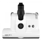Sebo ET-1 Carpet Power Nozzle